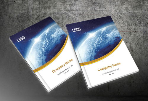 设计印刷报价 厂家